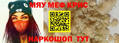 ПСИЛОЦИБИНОВЫЕ ГРИБЫ Беслан