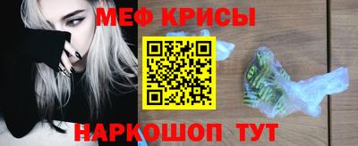 ПСИЛОЦИБИНОВЫЕ ГРИБЫ Беслан