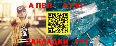 ПСИЛОЦИБИНОВЫЕ ГРИБЫ Беслан