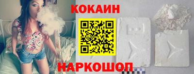 ПСИЛОЦИБИНОВЫЕ ГРИБЫ Беслан