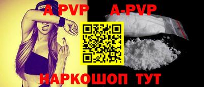 ПСИЛОЦИБИНОВЫЕ ГРИБЫ Беслан