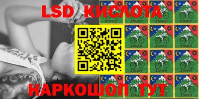 меф Берёзовский