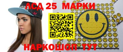 меф Берёзовский