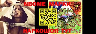ПСИЛОЦИБИНОВЫЕ ГРИБЫ Беслан