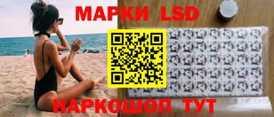 меф Берёзовский