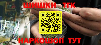 ПСИЛОЦИБИНОВЫЕ ГРИБЫ Беслан