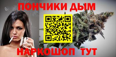меф Берёзовский
