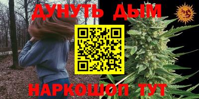 меф Берёзовский