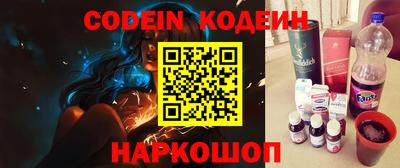 ПСИЛОЦИБИНОВЫЕ ГРИБЫ Беслан