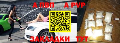 ПСИЛОЦИБИНОВЫЕ ГРИБЫ Беслан