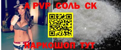 ПСИЛОЦИБИНОВЫЕ ГРИБЫ Беслан