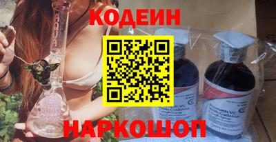 меф Берёзовский