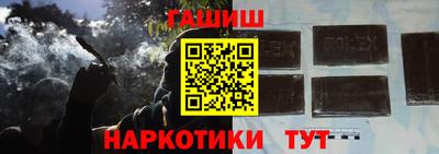 ПСИЛОЦИБИНОВЫЕ ГРИБЫ Беслан