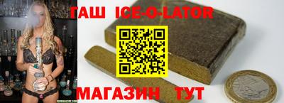 меф Берёзовский
