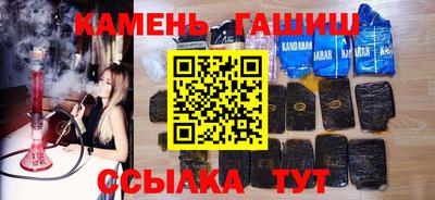 ПСИЛОЦИБИНОВЫЕ ГРИБЫ Беслан