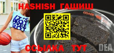 ПСИЛОЦИБИНОВЫЕ ГРИБЫ Беслан
